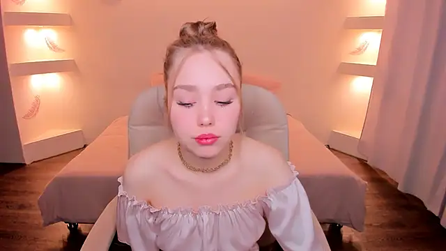 YourMegan online show from December 19, 2025, 8:27 pm