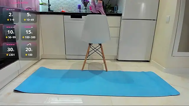 Katya yoga online show from January 16, 2026, 4:49 am