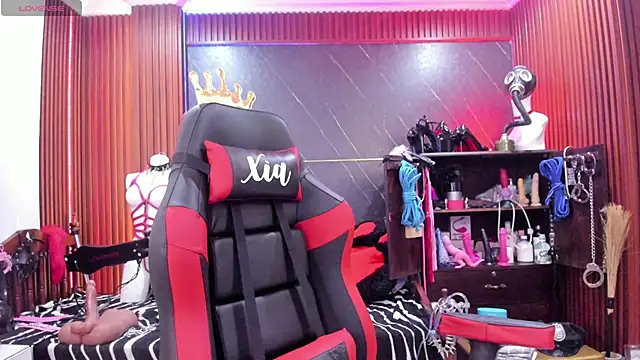 Snapshot of XiaQueen chatting on April 11, 2026, 2:21 pm XiaQueen online show from April 11, 2026, 2:21 pm