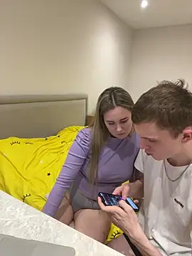 Snapshot of alisanikita chatting on February 5, 2025, 6:46 am alisanikita online show from February 5, 2025, 6:46 am