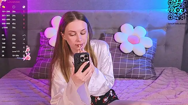 Snapshot of soft_babe chatting on December 2, 2025, 8:48 pm soft babe online show from December 2, 2025, 8:48 pm