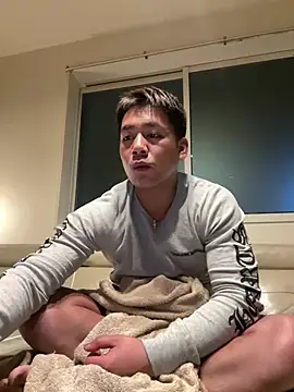 kouitichan online show from March 7, 2025, 6:00 pm