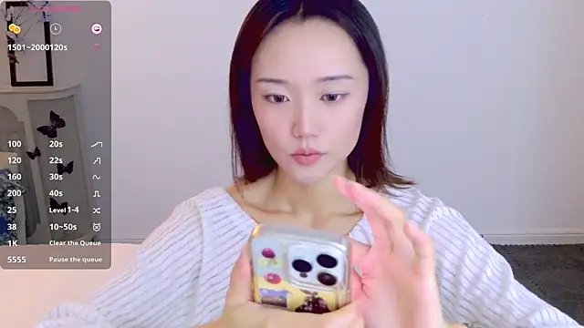  misayu 99 online show from January 7, 2026, 6:27 am