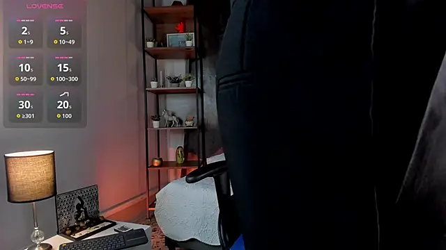 NovaaWheler online show from January 19, 2026, 12:31 pm