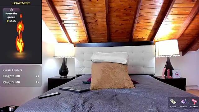 Sebastian Berne online show from December 3, 2025, 12:25 pm