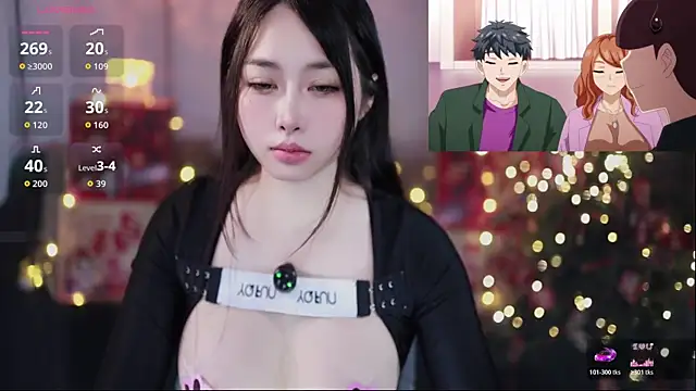 Moonccoi online show from February 10, 2026, 3:38 pm