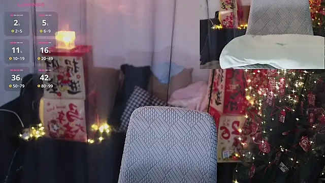 Moonccoi online show from February 12, 2026, 3:07 pm