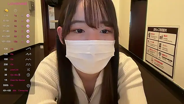 Riri  o0 online show from February 27, 2025, 9:11 am