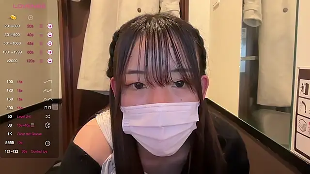 Riri  o0 online show from March 16, 2025, 12:11 pm