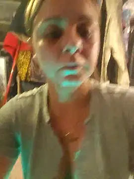 ShysluutGia online show from December 22, 2025, 4:20 am