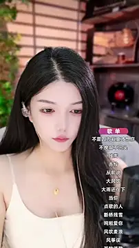 vv-77 online show from September 13, 2025, 9:31 am