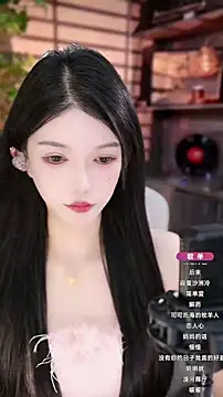 vv-77 online show from October 20, 2025, 6:08 pm