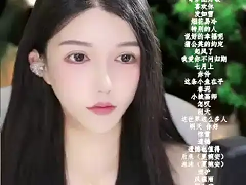 vv-77 online show from January 6, 2026, 6:00 pm