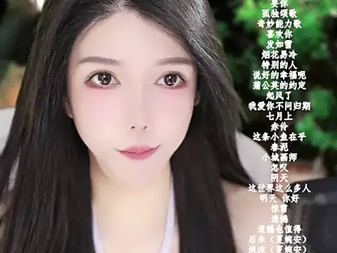 vv-77 online show from January 11, 2026, 5:51 pm