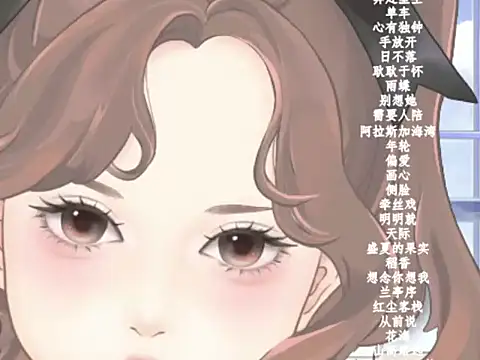 vv-77 online show from January 18, 2026, 5:50 pm