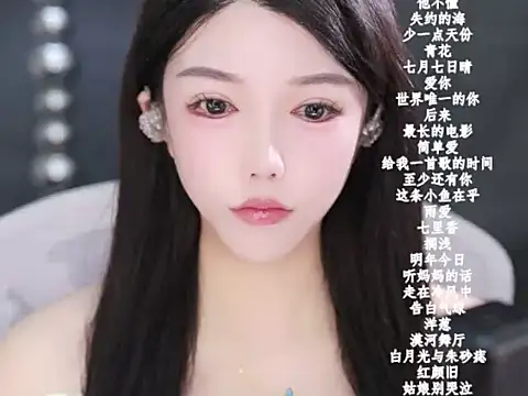 vv-77 online show from February 11, 2026, 6:02 pm