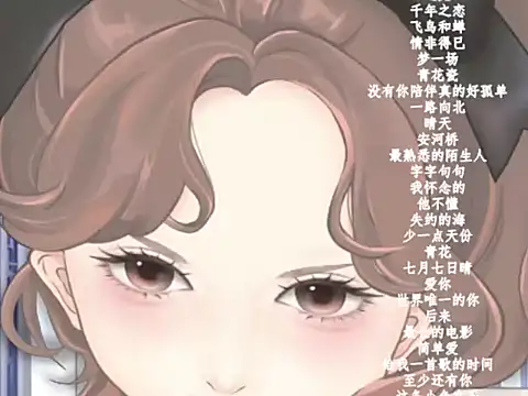 vv-77 online show from February 15, 2026, 6:15 pm