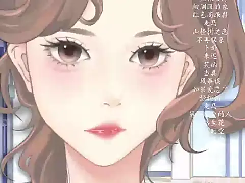 vv-77 online show from February 27, 2026, 6:08 pm