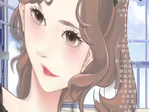 vv-77 online show from March 3, 2026, 5:52 pm