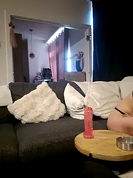 arnaudelsa online show from November 7, 2025, 12:49 pm