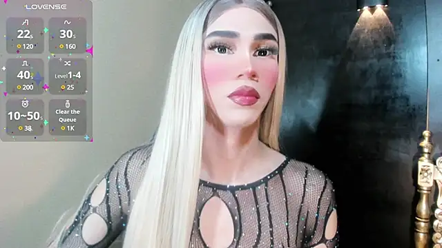 Snapshot of emelly_horny_ chatting on March 11, 2025, 11:44 am emelly horny online show from March 11, 2025, 11:44 am