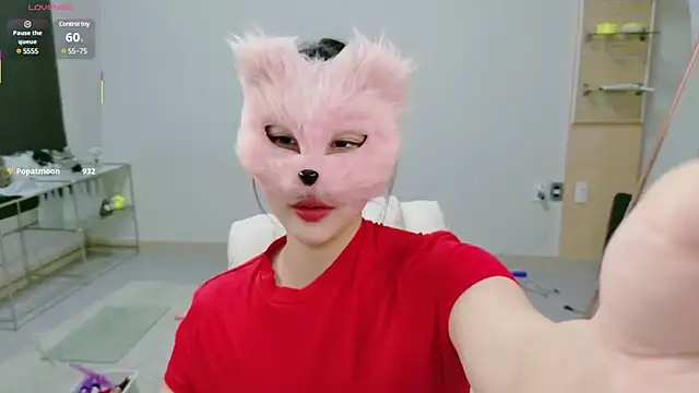 Snapshot of Kor_Cat chatting on March 20, 2025, 5:04 pm Kor Cat online show from March 20, 2025, 5:04 pm