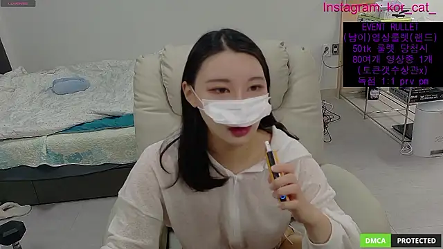 Snapshot of Kor_Cat chatting on October 10, 2025, 3:22 pm Kor Cat online show from October 10, 2025, 3:22 pm