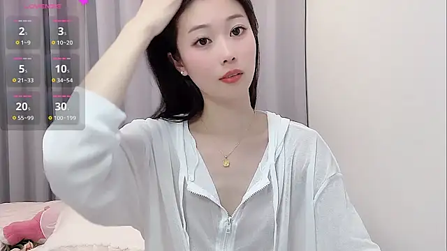 Snapshot of yunyun121 chatting on February 24, 2025, 12:16 pm yunyun121 online show from February 24, 2025, 12:16 pm