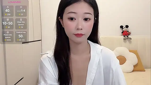 Snapshot of yunyun121 chatting on September 28, 2025, 2:55 pm yunyun121 online show from September 28, 2025, 2:55 pm