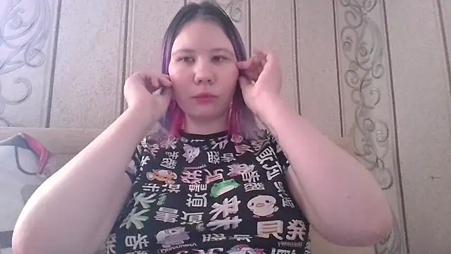 Snapshot of Little_kitsune1707 chatting on September 24, 2025, 5:22 am Little kitsune1707 online show from September 24, 2025, 5:22 am