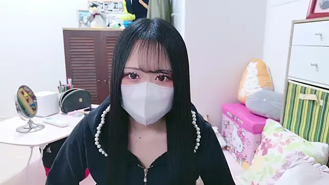 mao maochan online show from February 13, 2025, 2:09 pm