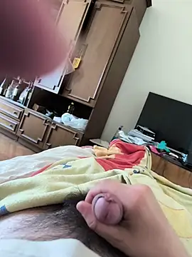 xxxdeo online show from April 6, 2026, 9:10 am