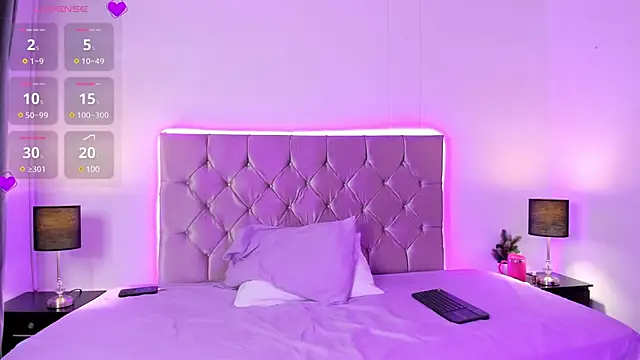 Julieta priv online show from March 8, 2025, 1:57 pm