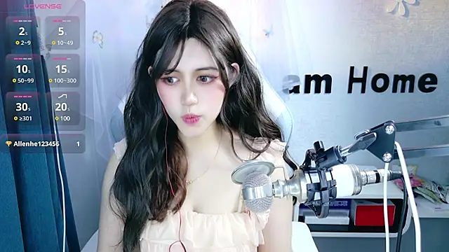 hanhan-baby online show from February 27, 2025, 2:54 pm