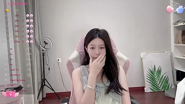 YaYa-521 online show from September 24, 2025, 12:41 pm