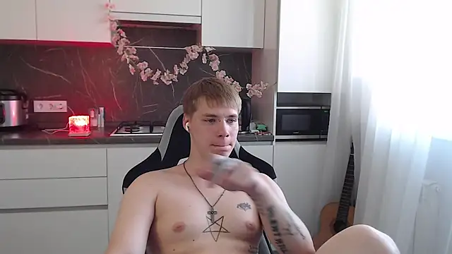 Snapshot of yourlildemon chatting on June 19, 2026, 2:32 pm yourlildemon online show from June 19, 2026, 2:32 pm