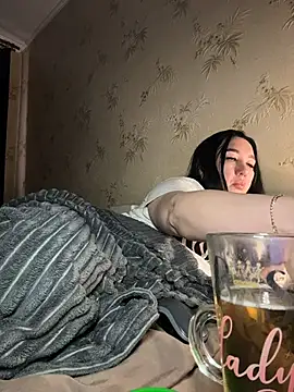 Naughtbaby 2025 online show from February 26, 2026, 1:21 pm