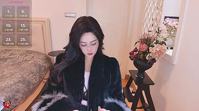 Tingdie online show from February 7, 2026, 7:50 pm