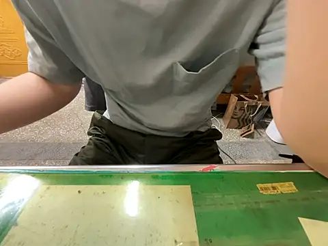 hanjason online show from February 25, 2026, 3:27 am