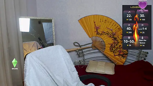 faiirylight online show from November 25, 2025, 6:02 am