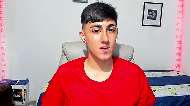 Snapshot of babymaik chatting on November 8, 2025, 5:51 am babymaik online show from November 8, 2025, 5:51 am