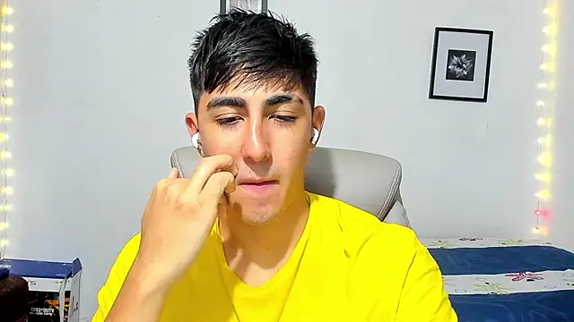 Snapshot of babymaik chatting on November 15, 2025, 5:16 am babymaik online show from November 15, 2025, 5:16 am