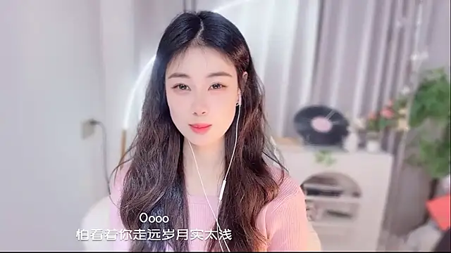 CC-777888 online show from March 18, 2026, 9:34 am