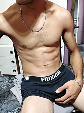 Pibesavio online show from March 3, 2025, 9:48 pm