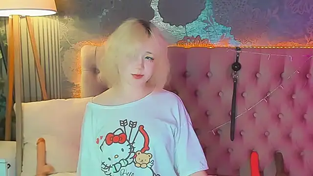 EmilyAngells online show from August 2, 2026, 9:08 am
