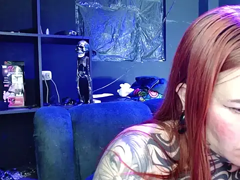 Snapshot of Pandora_9666 chatting on February 27, 2026, 12:32 am Pandora 9666 online show from February 27, 2026, 12:32 am