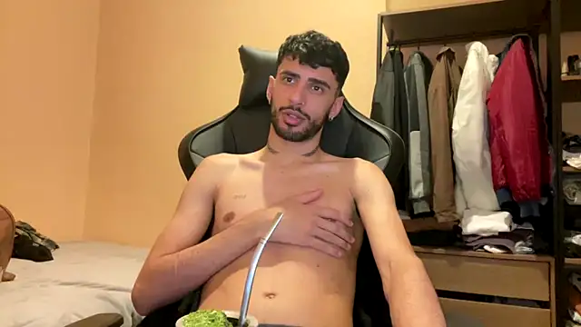 Snapshot of iendriw chatting on November 5, 2025, 6:02 am iendriw online show from November 5, 2025, 6:02 am