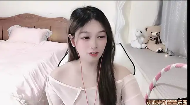 Rose-168 online show from March 6, 2025, 9:25 am