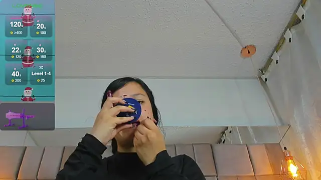 celeste star0 online show from December 20, 2025, 2:51 am