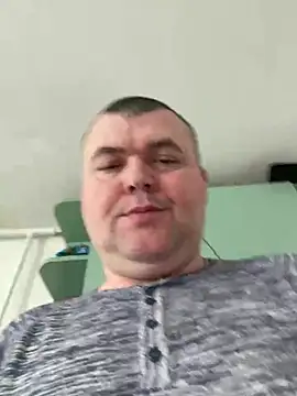 Snapshot of caschetao chatting on March 10, 2025, 9:10 am caschetao online show from March 10, 2025, 9:10 am